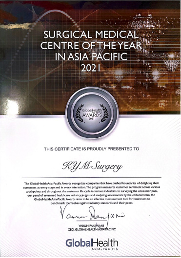 Global Health Awards - KYM Surgery